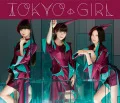 TOKYO GIRL (CD+DVD) Cover