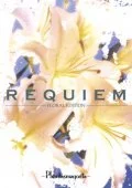 REQUIEM ~FLORAL EDITION~ (CD+DVD) Cover