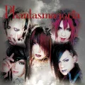 Phantasmagoria (Digital) Cover