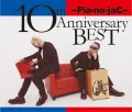 10th Anniversary BEST (3CD+2DVD) Cover