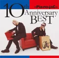 10th Anniversary BEST (3CD) Cover