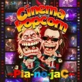 Cinema Popcorn  Cover