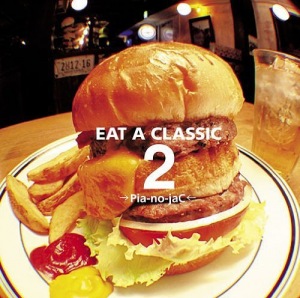 EAT A CLASSIC 2  Photo