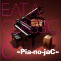 EAT A CLASSIC 6 (CD+DVD Village Vanguard Limited Edition) Cover