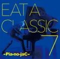 EAT A CLASSIC 7 (CD+DVD TOWER RECORDS Edition) Cover