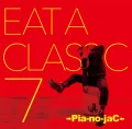 EAT A CLASSIC 7 (CD+DVD Village Vanguard Edition) Cover