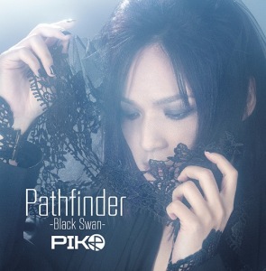 Pathfinder-Black Swan-  Photo