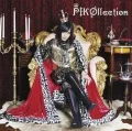PIKOllection "BEST+4" (ピコレクション "BEST+4") (CD+DVD A) Cover