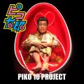 PIKO 10 PROJECT (Digital) Cover