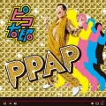 PPAP (CD) Cover