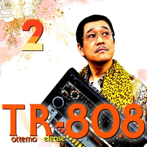 Tottemo Release 80.8 (02) Photo