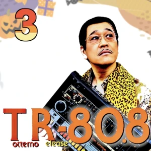 Tottemo Release 80.8 (03)  Photo