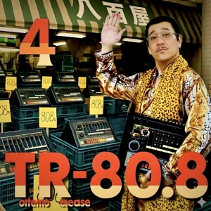 Tottemo Release 80.8 (04)  Photo