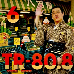 Tottemo Release 80.8 (06)  Photo