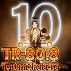 Tottemo Release 80.8 (10)  Photo