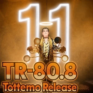 Tottemo Release 80.8 (11) Photo