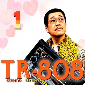 Tottemo Release 80.8 (01)  Photo