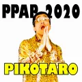 PPAP - 2020 (Digital Instrumental) Cover