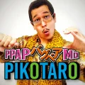 PPAP (Bug Bear Mix) Cover