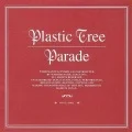 Parade (Reissue) Cover