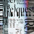 (Re)quest -Best of Plastic Tree- Cover