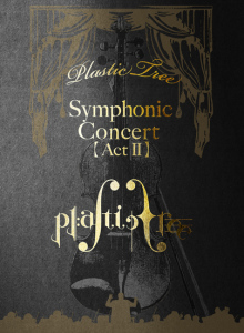 Symphonic Concert 【Act Ⅱ】  Photo