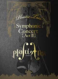 Symphonic Concert 【Act Ⅱ】 Cover