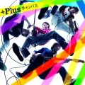 Canvas (キャンバス)  (CD) Cover