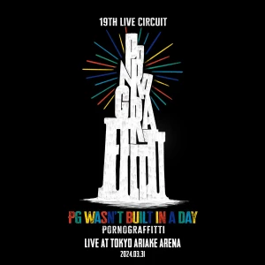 19th Live Circuit &quot;PG wasn&#039;t built in a day&quot; Live at TOKYO ARIAKE ARENA 2024  Photo