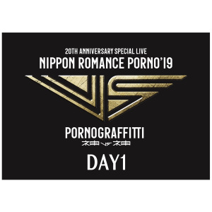 20th Anniversary Special LIVE “NIPPON Romance Porn ’19 〜Kami vs Kami〜” (20th Anniversary Special LIVE “NIPPONロマンスポルノ’19〜神vs神〜”)  Photo