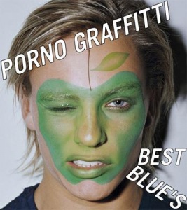 PORNO GRAFFITTI BEST BLUE'S  Photo