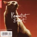 Romantist Egoist (ロマンチスト･エゴイスト) Cover