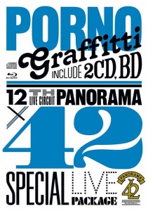 12th LIVE CIRCUIT "PANORAMA x 42" SPECIAL LIVE PACKAGE  Photo