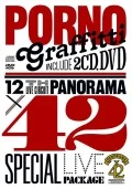12th LIVE CIRCUIT "PANORAMA x 42" SPECIAL LIVE PACKAGE (2DVD+2CD) Cover