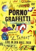 "∠TARGET" LIVE IN JCB HALL 2010 (2DVD) Cover