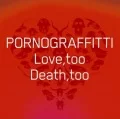 Love,too Death,too  (Limited Edition) Cover