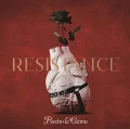RESISTANCE Cover