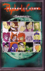 Genesis  Photo