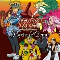 Akiramenai DAYS (あきらめないDAYS) (CD+DVD A) Cover