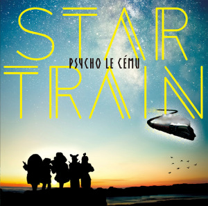 STAR TRAIN  Photo