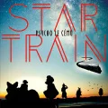 STAR TRAIN (CD+DVD) Cover