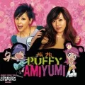 Hi Hi Puffy AmiYumi (U.S. Edition) Cover