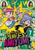 HiHi PUFFY AMIYUMI Vol.7 (Animation) Cover
