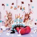  Happy Birthday (ハッピーバースデイ) (CD) Cover