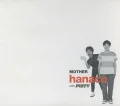 MOTHER (hanaco with PUFFY)  Cover