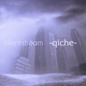 -silent stream-  Photo