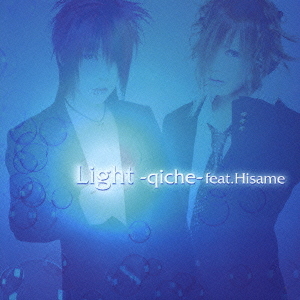 Light feat. Hisame Cover A Photo