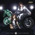Love♡Wars  (CD+DVD A) Cover