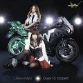 Love♡Wars  (CD+DVD B) Cover