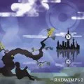 RADWIMPS 2 ~Hatten Tojou~ (RADWIMPS 2 ~発展途上~) Cover